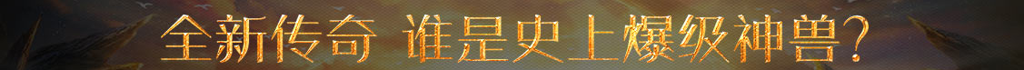万盛区新闻网